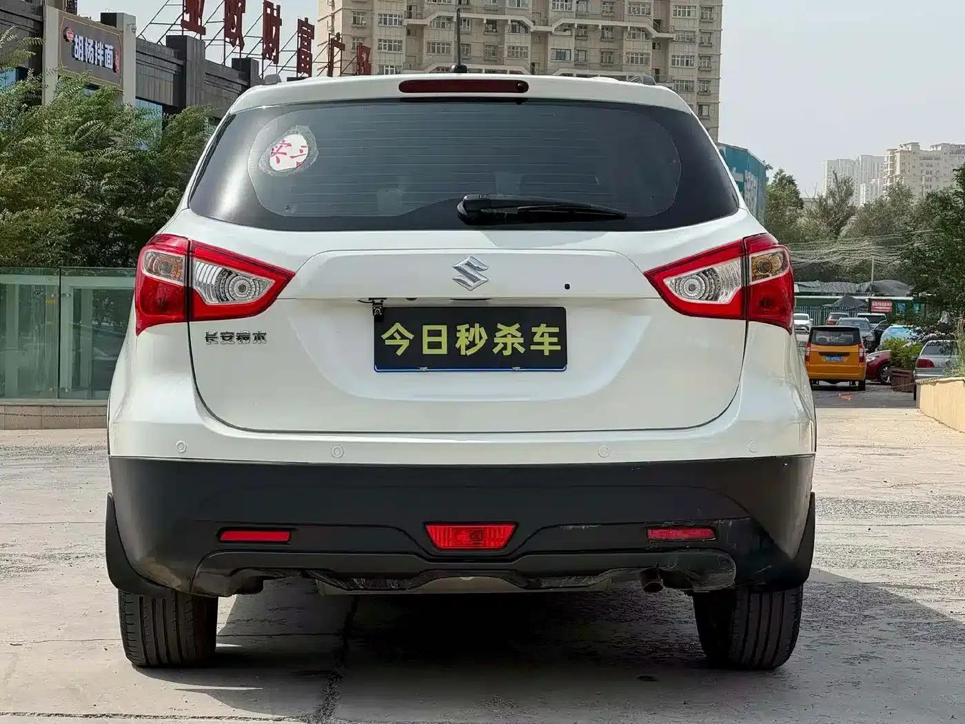 Vitara 2015 1.6L CVT 2WD Entry-level — миниатюра 8
