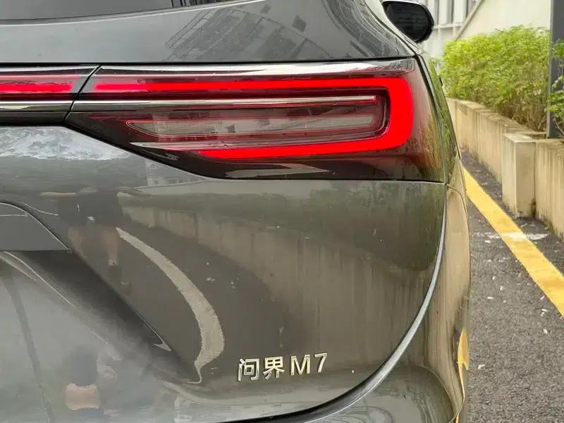 Wenjie M7 2024 Max 5-seater Rear-wheel Drive Intelligent Driving Edition — миниатюра 7
