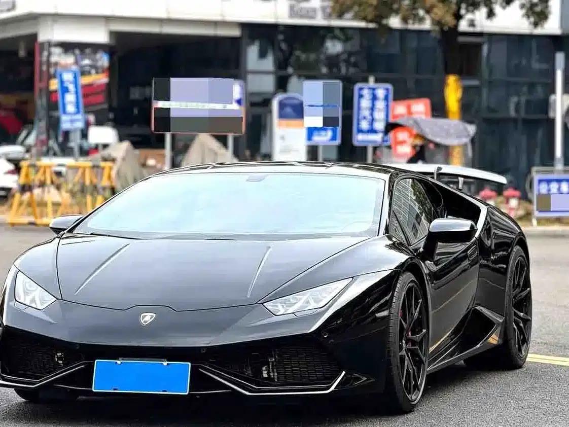 Huracán 2016 LP 600-4 Limited Edition — миниатюра 1