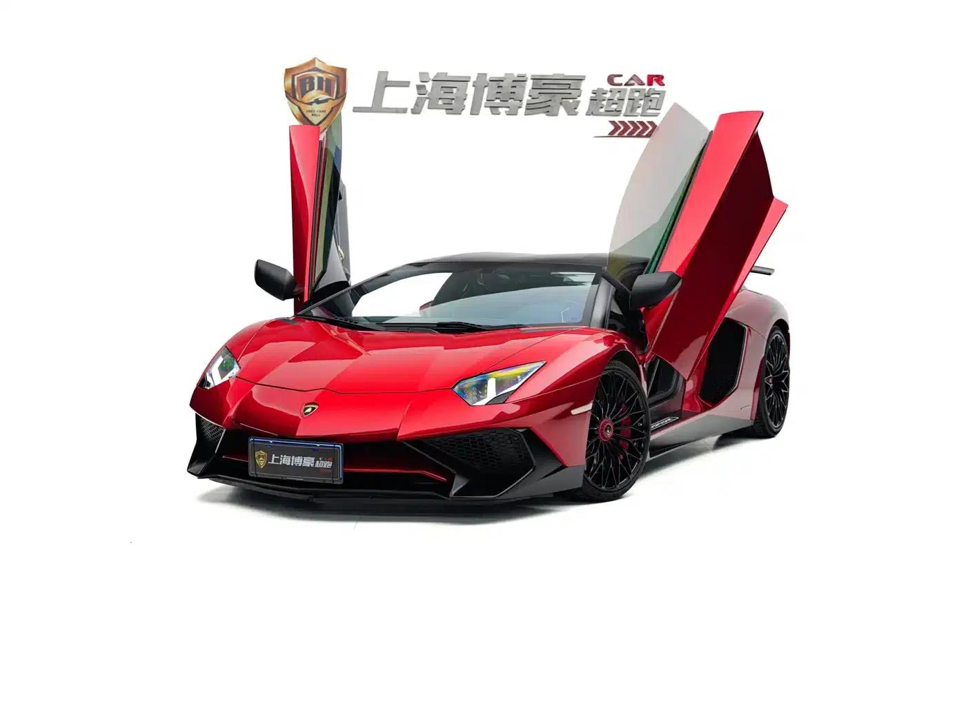 2015 Aventador LP 750-4 Superveloce — миниатюра 1