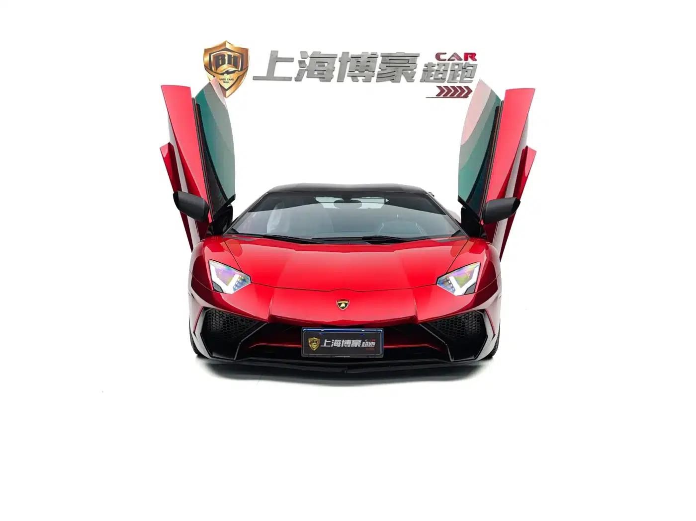 2015 Aventador LP 750-4 Superveloce — миниатюра 3