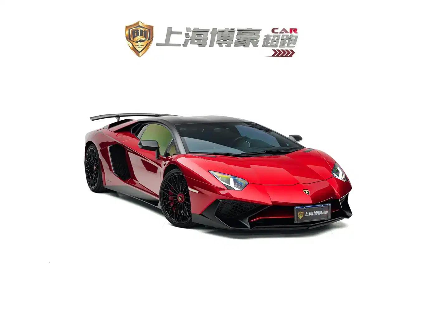 2015 Aventador LP 750-4 Superveloce — миниатюра 10