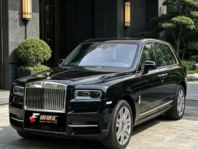 2018 Cullinan 5-seater