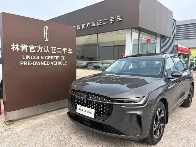 Navigator 2025 2.0T AWD Premium Hybrid