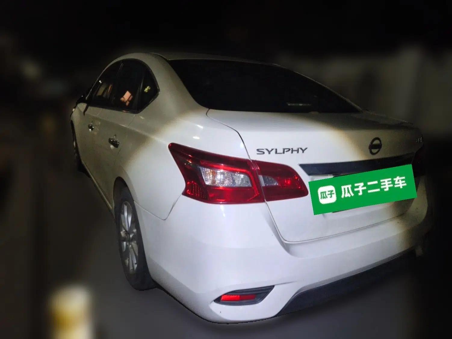 Nissan Sylphy 2019 1.6XV CVT Smart Connect Luxury Edition China VI Standard — миниатюра 4
