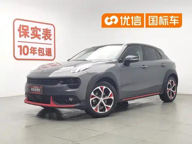 Lynk & Co 02 2020 1.5T DCT 2WD Pro Edition