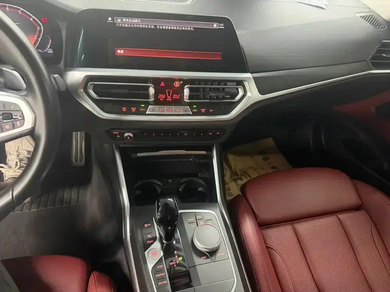 2022 BMW 4 Series 425i M Sport Package — миниатюра 7