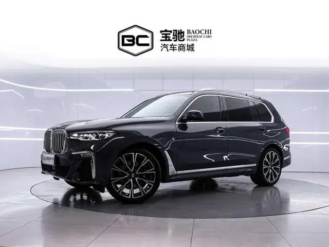 2019 BMW X7 xDrive40i Executive M Sport Package