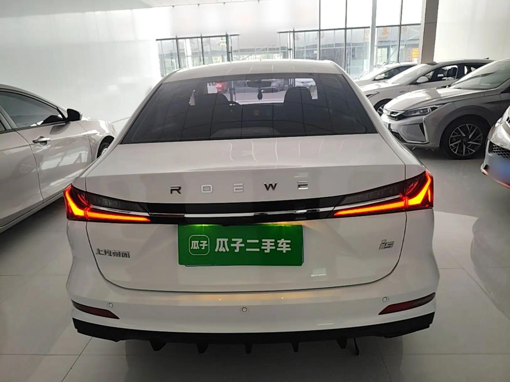 Roewe i5 2026 Model 1.5L Manual Comfort Version — миниатюра 5