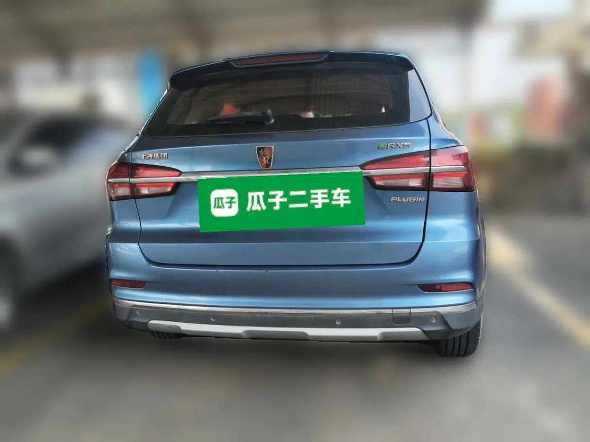 Roewe RX5 New Energy 2017 eRX5 50T Hybrid Connected Prestige Flagship Edition — миниатюра 5