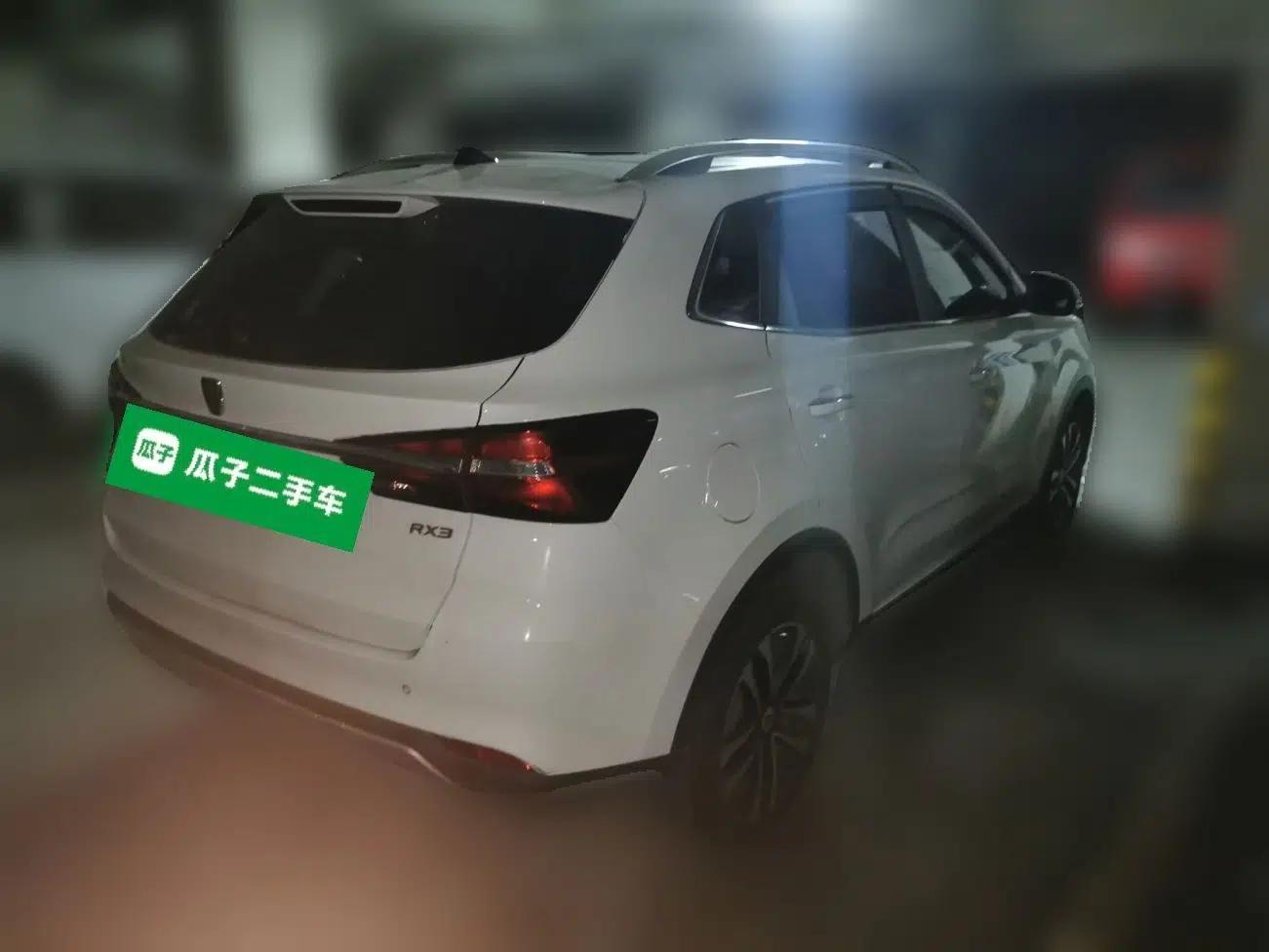 Roewe RX3 2018 1.6L CVT Flagship Edition — миниатюра 4