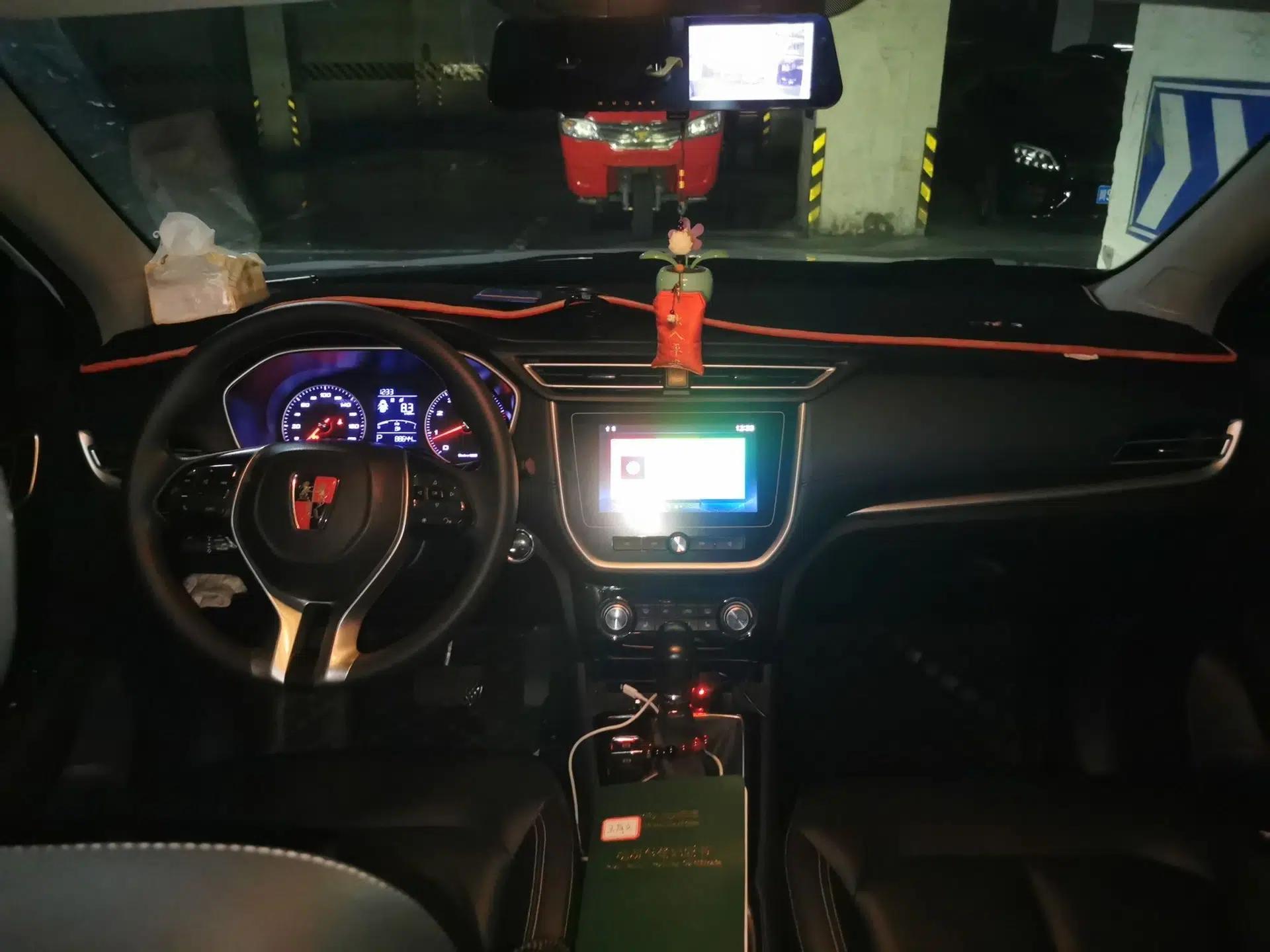 Roewe RX3 2018 1.6L CVT Flagship Edition — миниатюра 6
