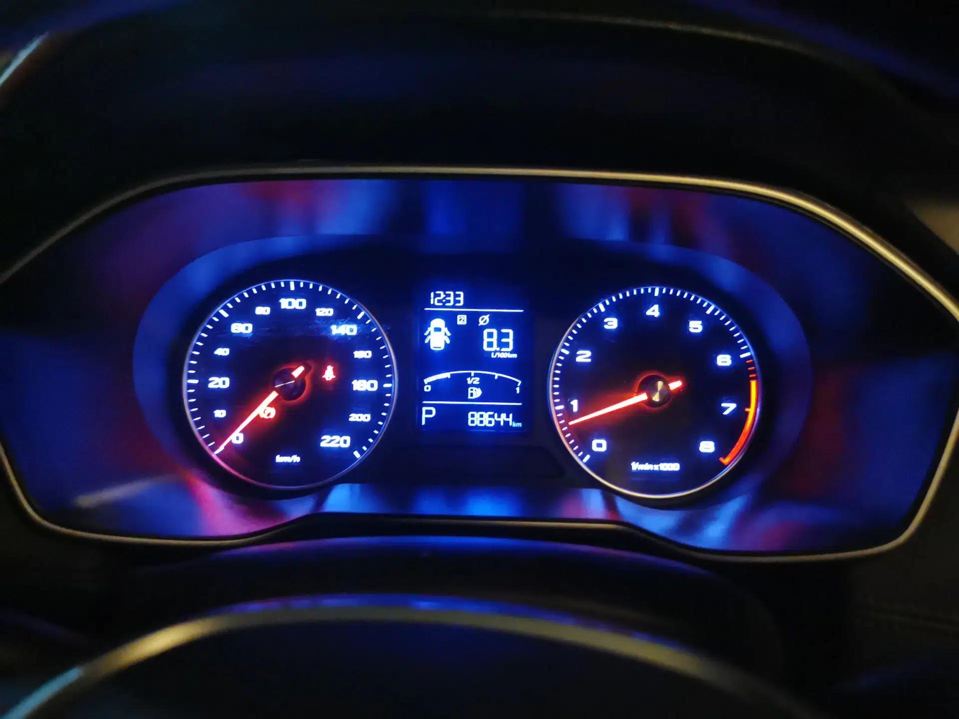 Roewe RX3 2018 1.6L CVT Flagship Edition — миниатюра 8