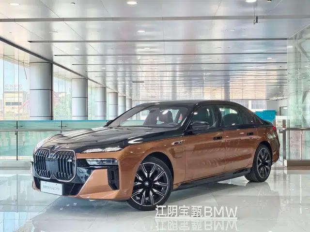 BMW i7 2023 M70L xDrive