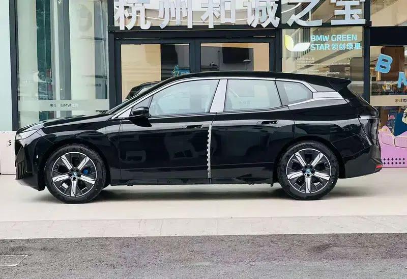 BMW iX 2023 xDrive40 — миниатюра 3