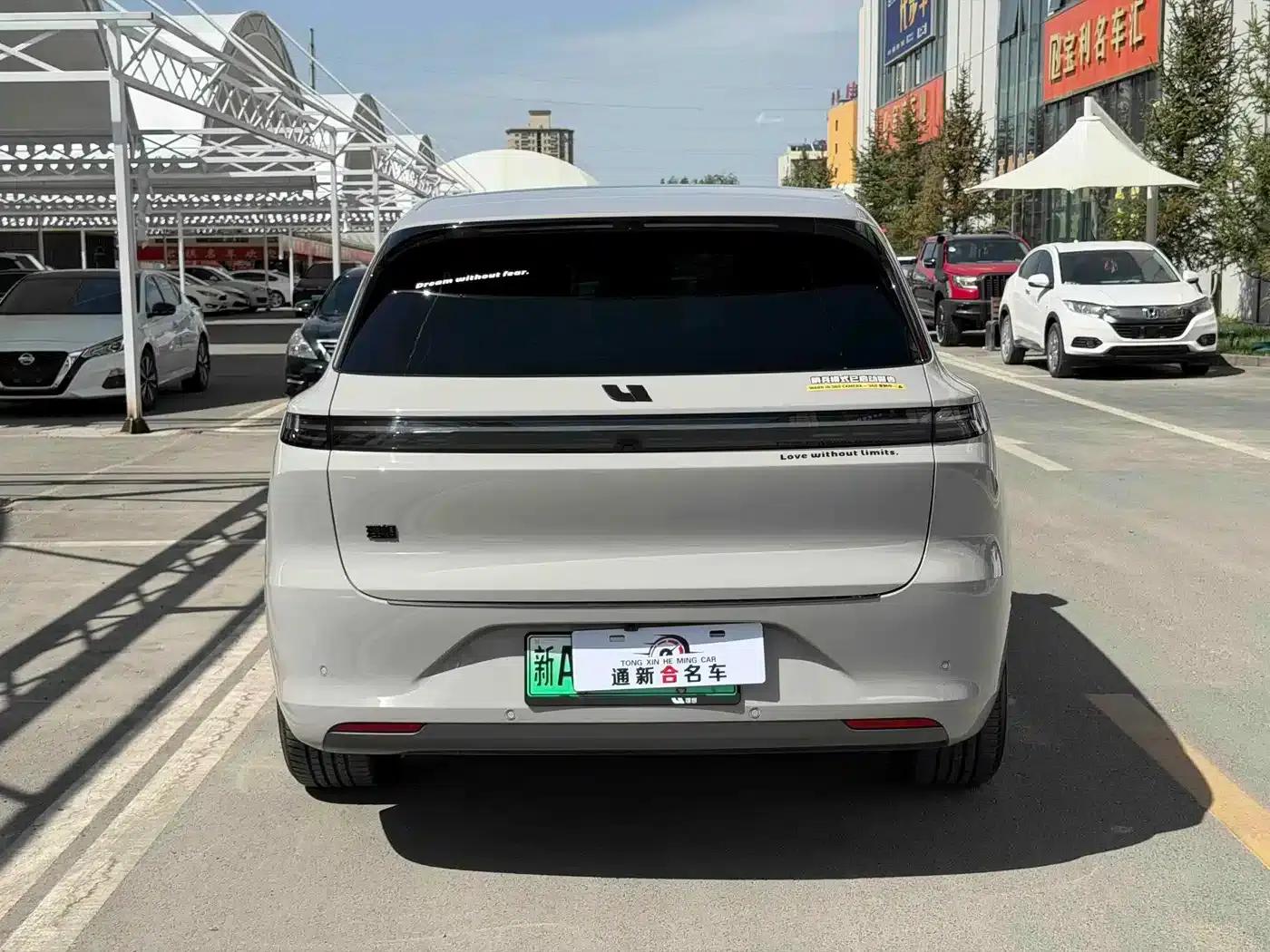 Li Auto L6 2024 Max — миниатюра 9