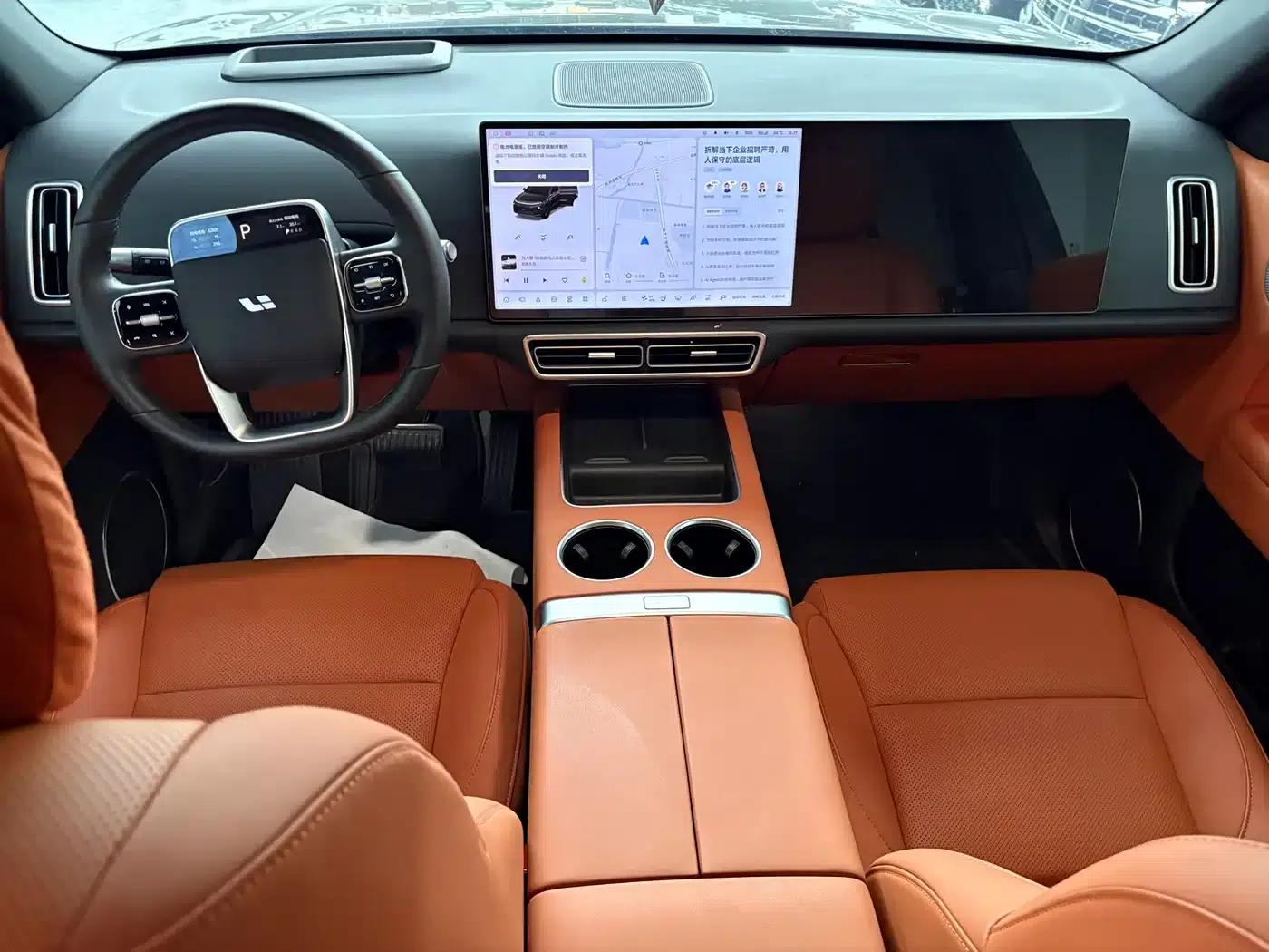 Li Auto L6 2024 Pro — миниатюра 7