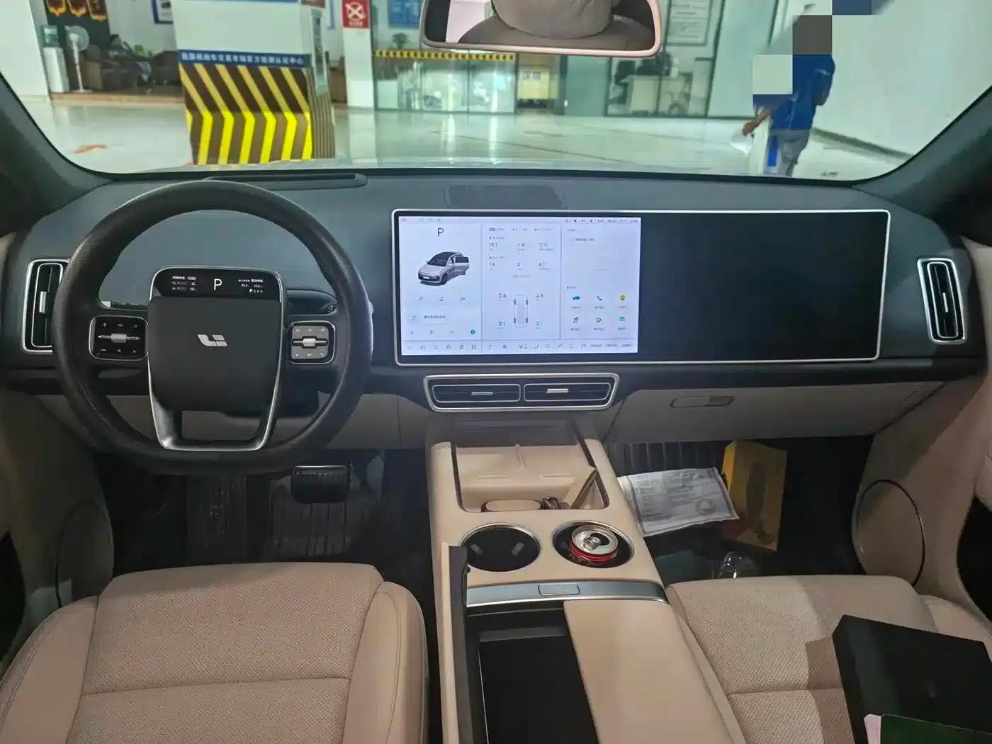 Li Auto L6 2024 Pro — миниатюра 7