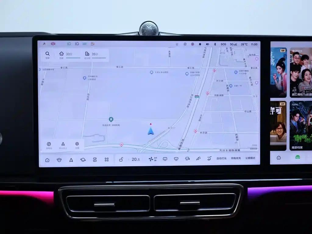 Li Auto L6 2024 Pro — миниатюра 10