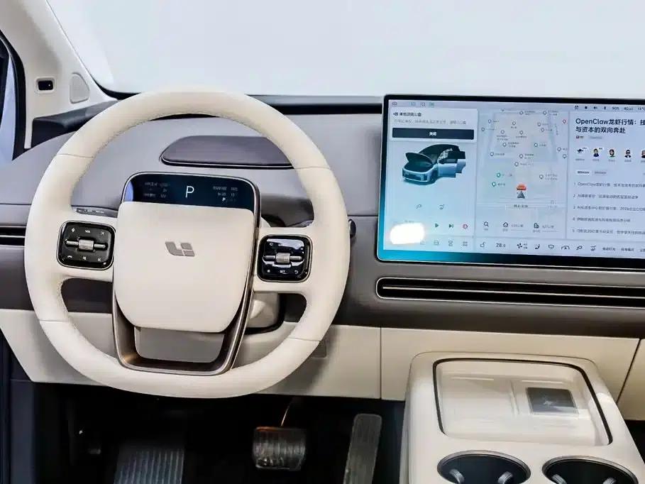 Li Auto i8 2025 Standard Edition — миниатюра 20