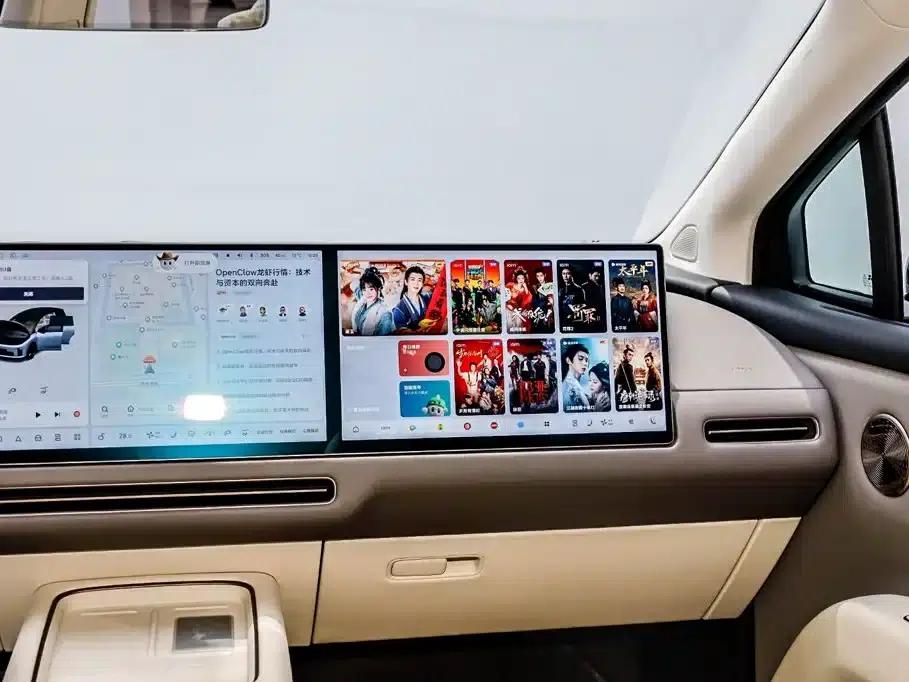 Li Auto i8 2025 Standard Edition — миниатюра 21