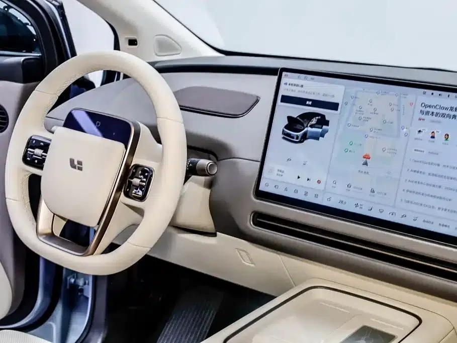 Li Auto i8 2025 Standard Edition — миниатюра 24
