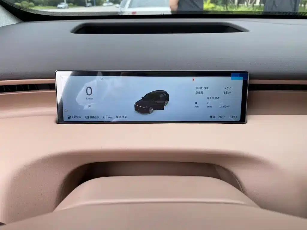 Leapmotor C10 2027 Model 290 LiDAR Edition — миниатюра 5