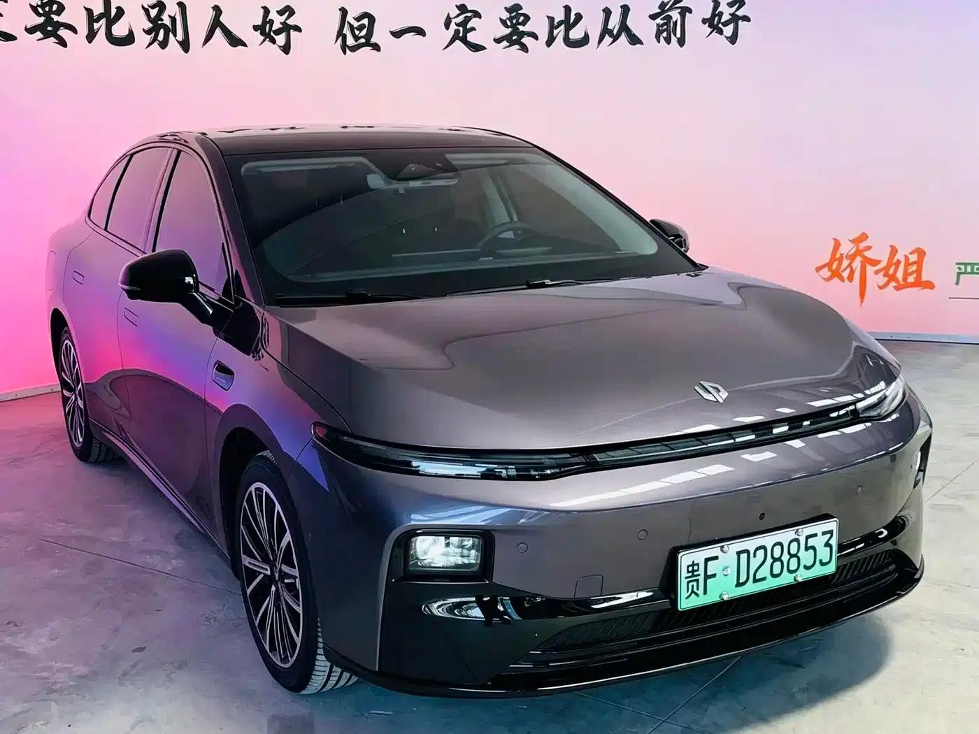 Leapmotor B01 2025 650 Enjoy Edition — миниатюра 3