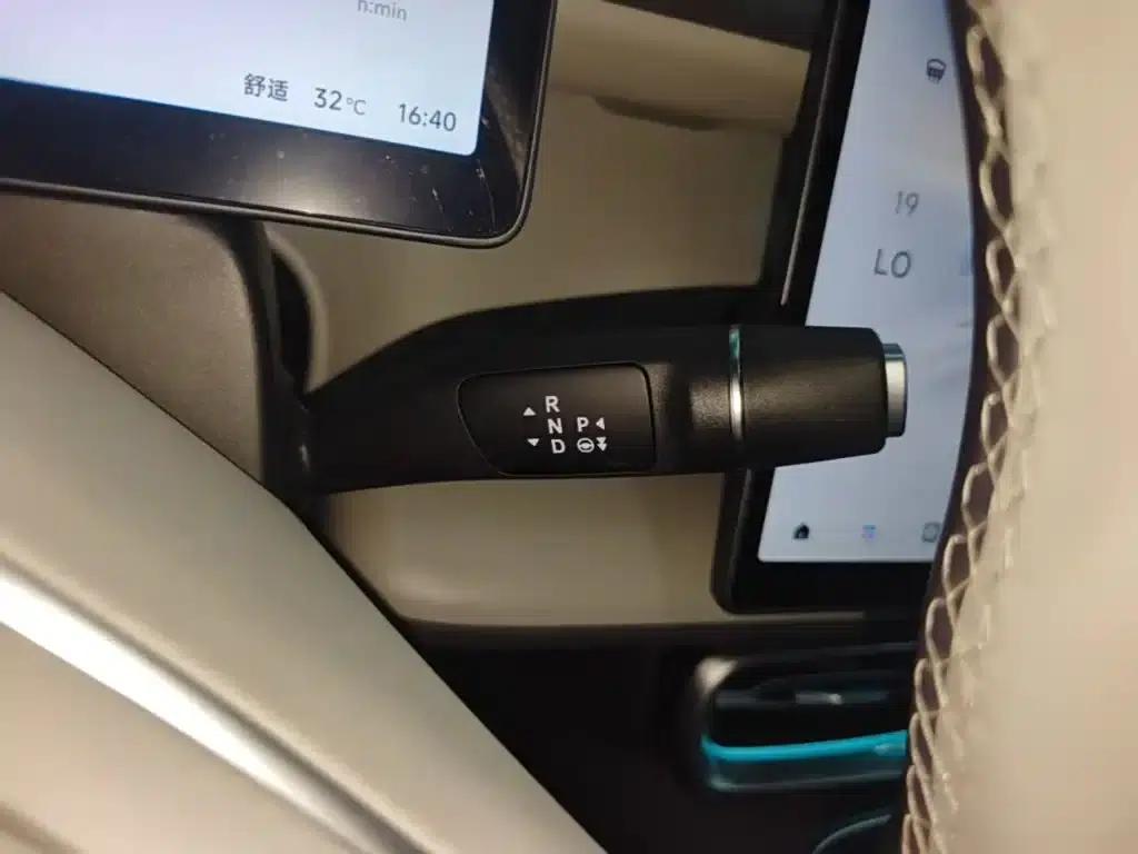 Leapmotor B01 2025 Model 550 LiDAR Edition — миниатюра 14