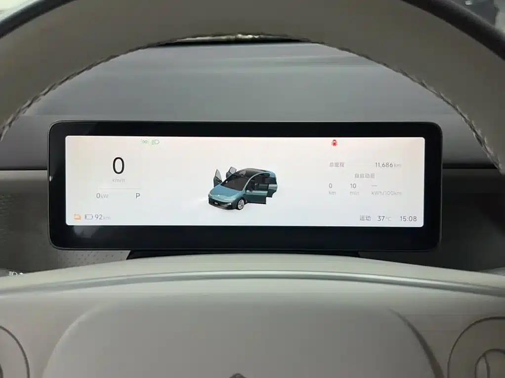 Leapmotor B01 2025 Model 550 LiDAR Edition — миниатюра 7