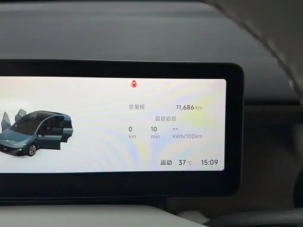 Leapmotor B01 2025 Model 550 LiDAR Edition — миниатюра 8