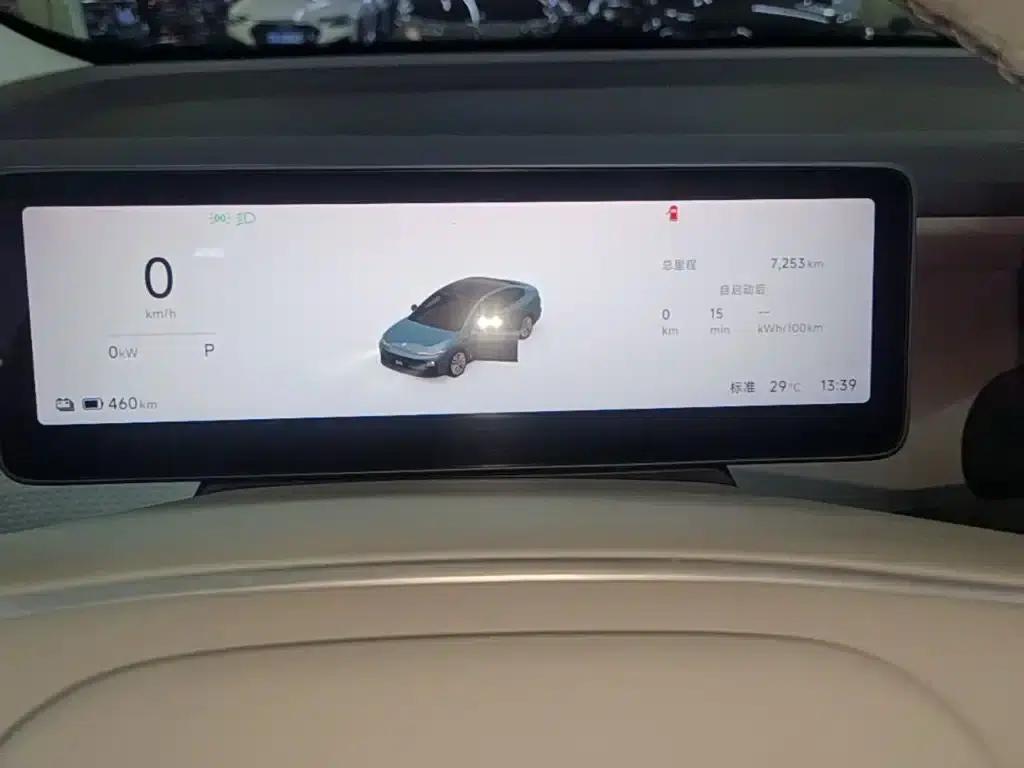 Leapmotor B01 2025 Model 550 LiDAR Edition — миниатюра 12