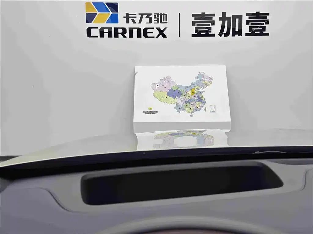 Voyah Taishan 2026 Max+ — миниатюра 24