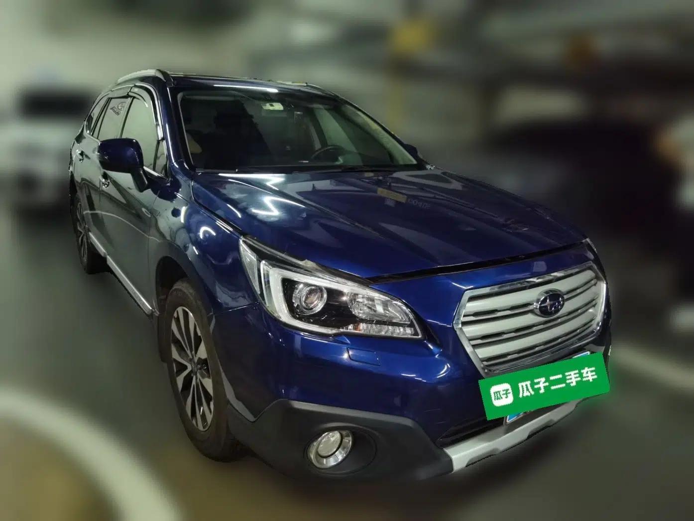 Subaru Outback 2015 2.5i Sport Navigation Edition — миниатюра 3