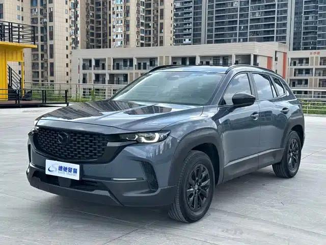 Mazda CX-50 Leading Edition 2023 2.0L