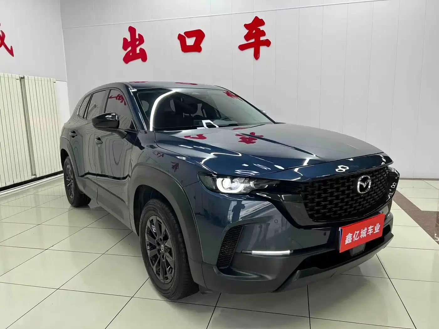 Mazda CX-50 Leading Edition 2023 2.0L — миниатюра 3
