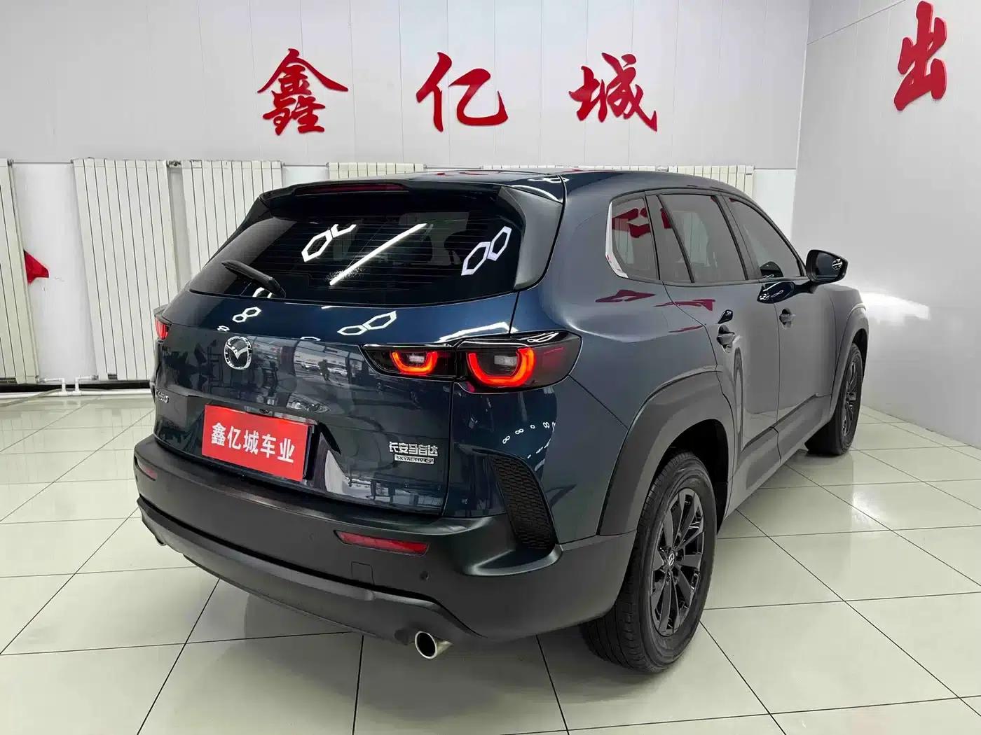 Mazda CX-50 Leading Edition 2023 2.0L — миниатюра 4