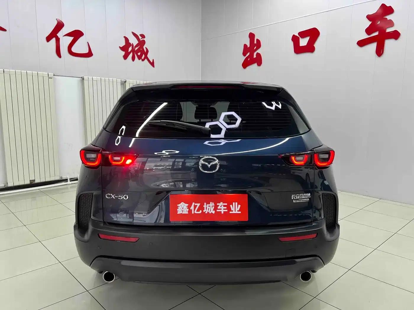 Mazda CX-50 Leading Edition 2023 2.0L — миниатюра 5