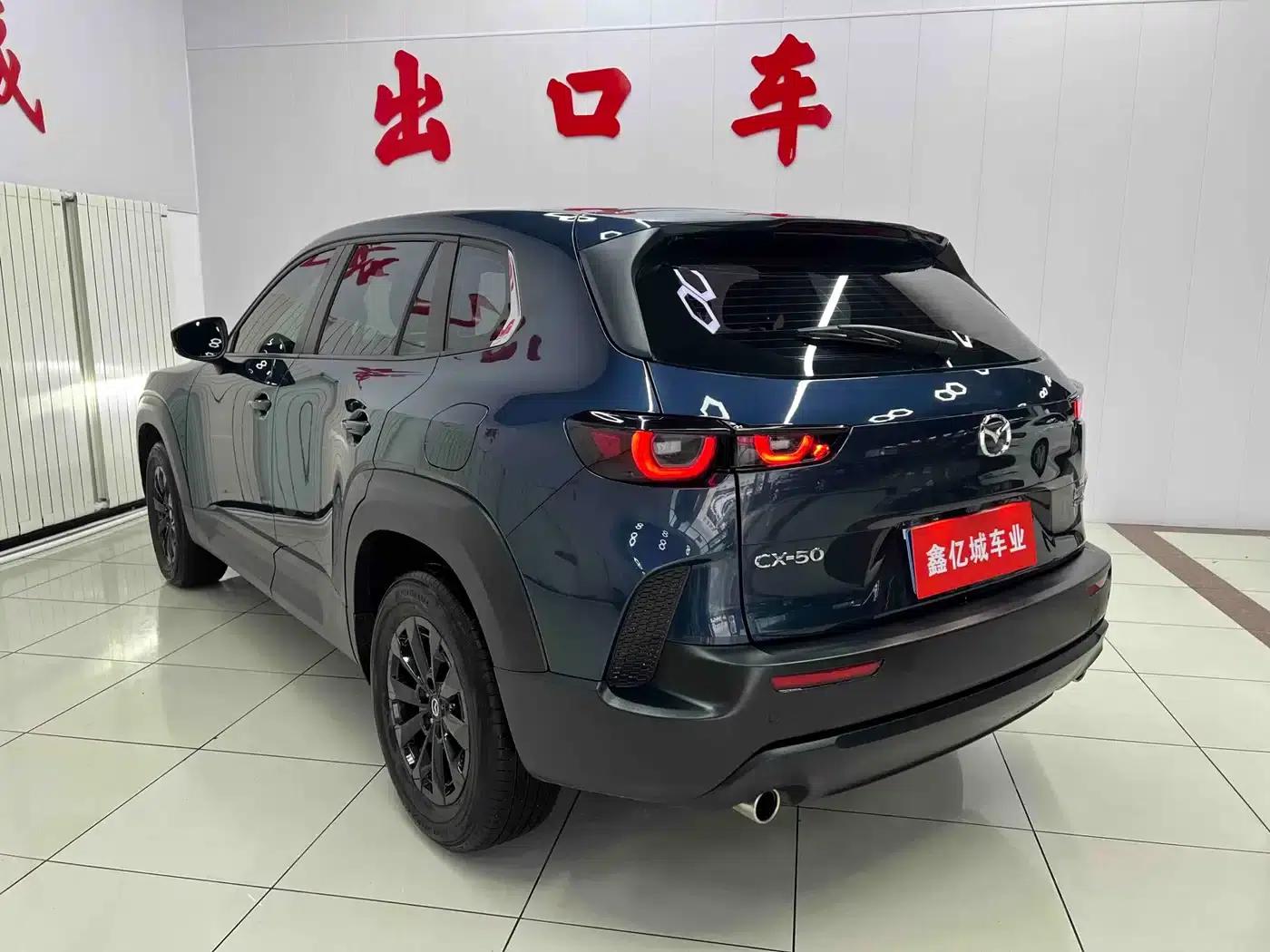Mazda CX-50 Leading Edition 2023 2.0L — миниатюра 6