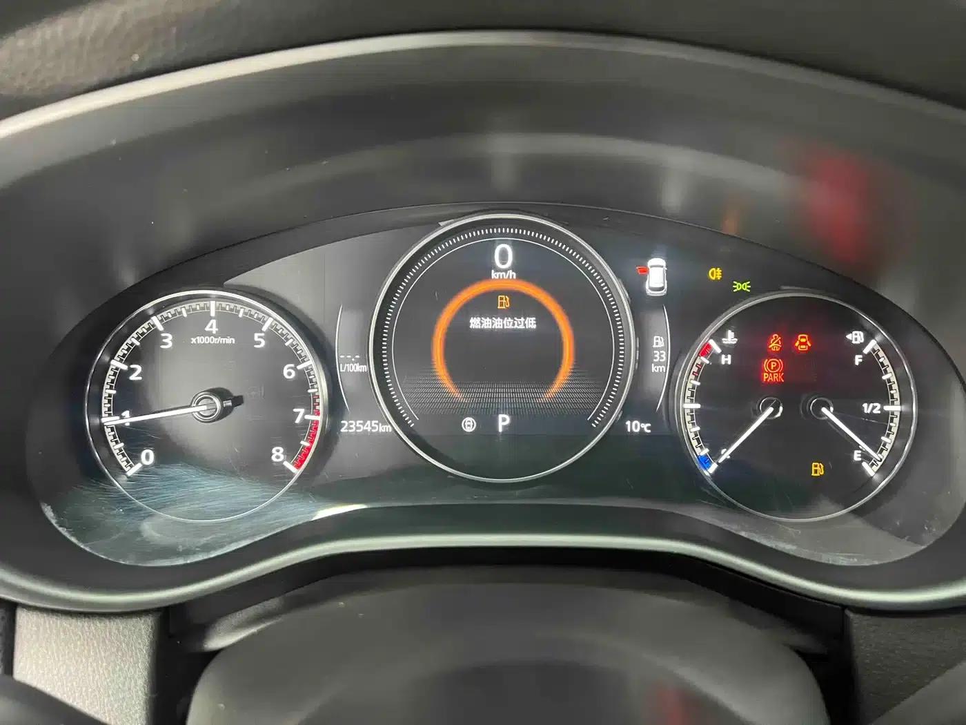 Mazda CX-50 Leading Edition 2023 2.0L — миниатюра 10