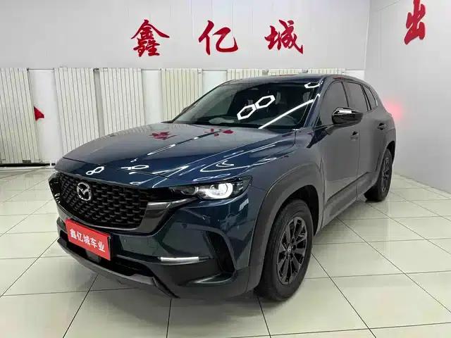 Mazda CX-50 Leading Edition 2023 2.0L