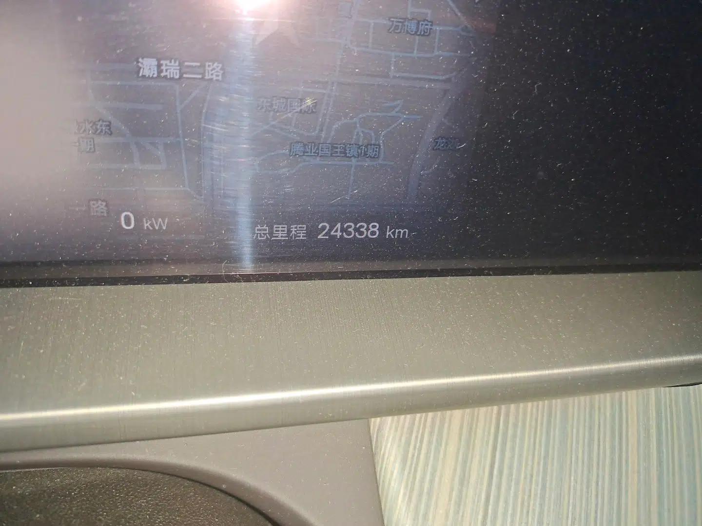 Denza N7 2023 with Ultra-Long Range — миниатюра 12