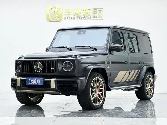 Mercedes-Benz G-Class AMG 2024 4.0T Automatic 4WD 5-seater Parallel Import