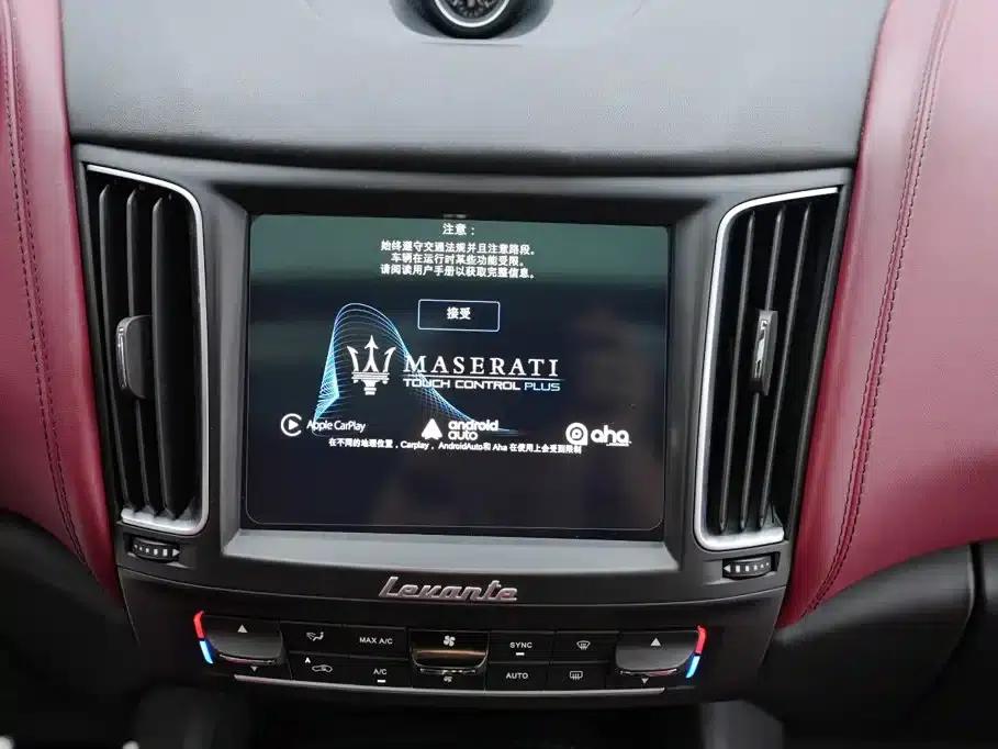2016 Levante 3.0T Standard Edition — миниатюра 11