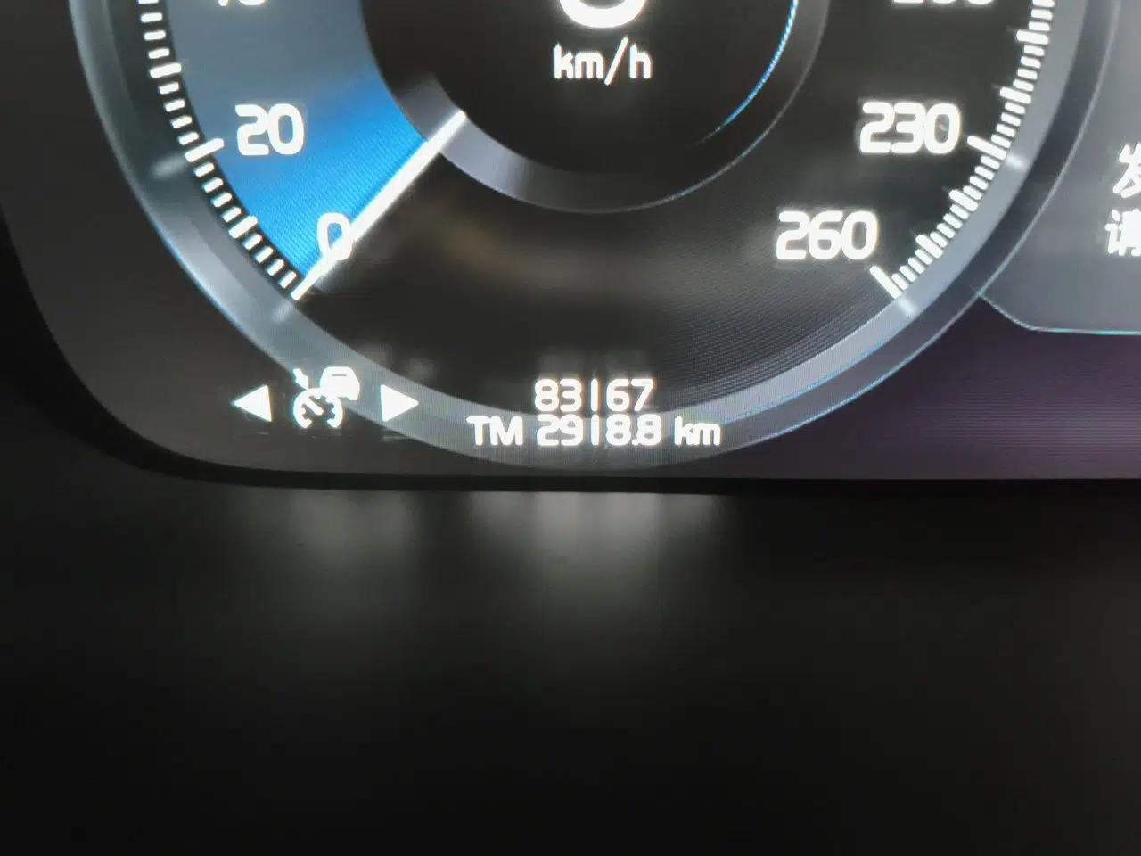 Volvo S90 New Energy 2020 T8 eDrive Hybrid Luxury Edition — миниатюра 12