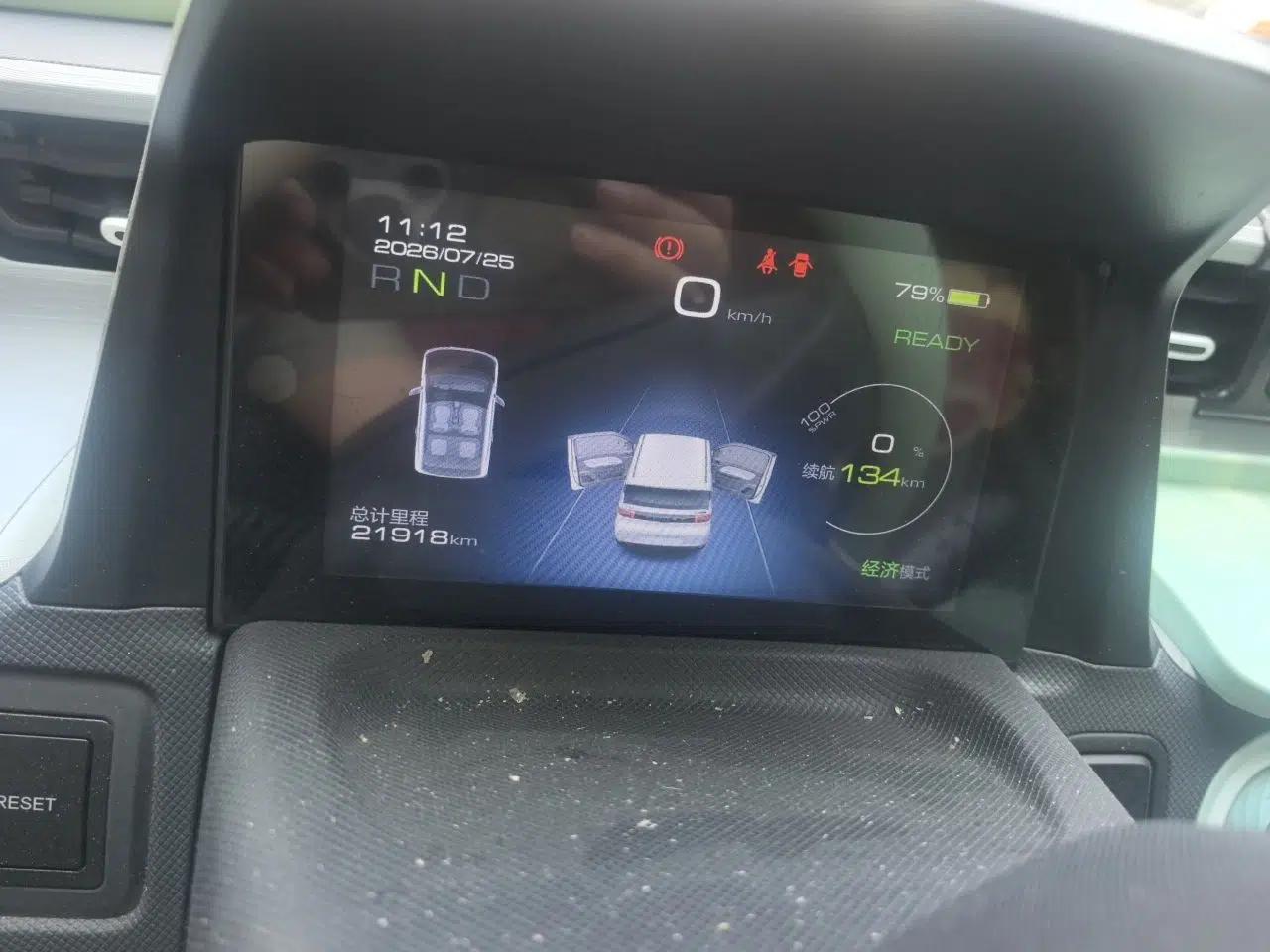 Wuling Hongguang MINIEV 2022 Macaron Premium Model – Lithium Ternary Battery — миниатюра 11