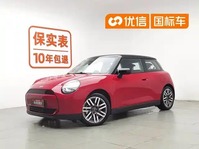 2024 Electric MINI Cooper (456km/h) - Classic Style