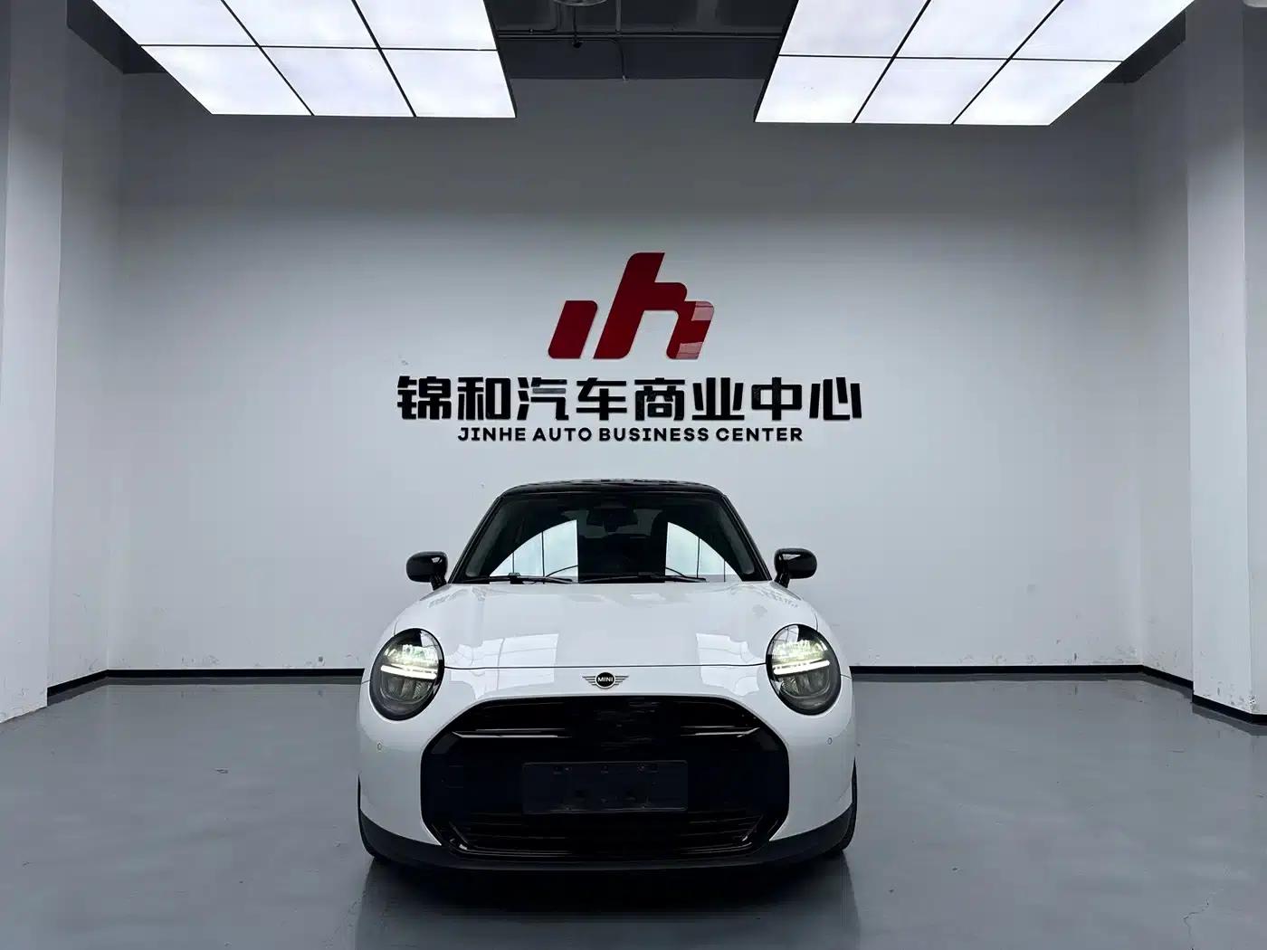 2025 Electric MINI Cooper (456km/h) - Cooper E Classic — миниатюра 1