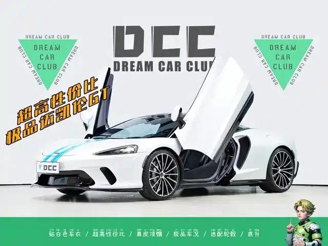 McLaren GT 2019 4.0T Standard Edition