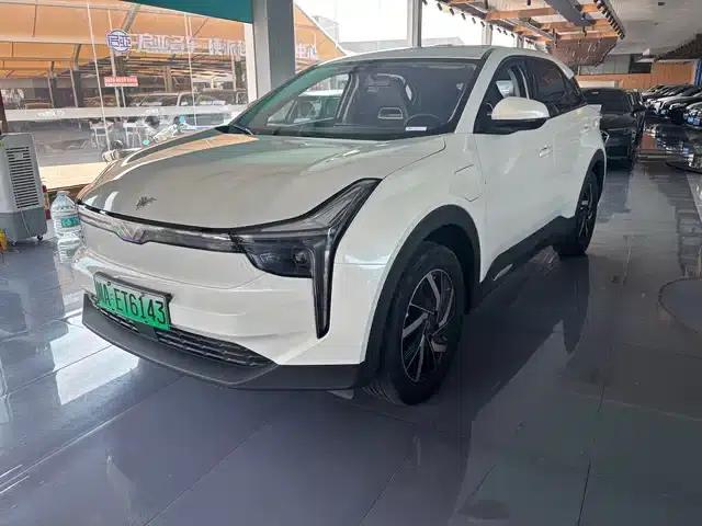 Nezha U 2021 Pro 400 Cruise Edition